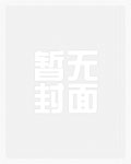 缱绻母心弦